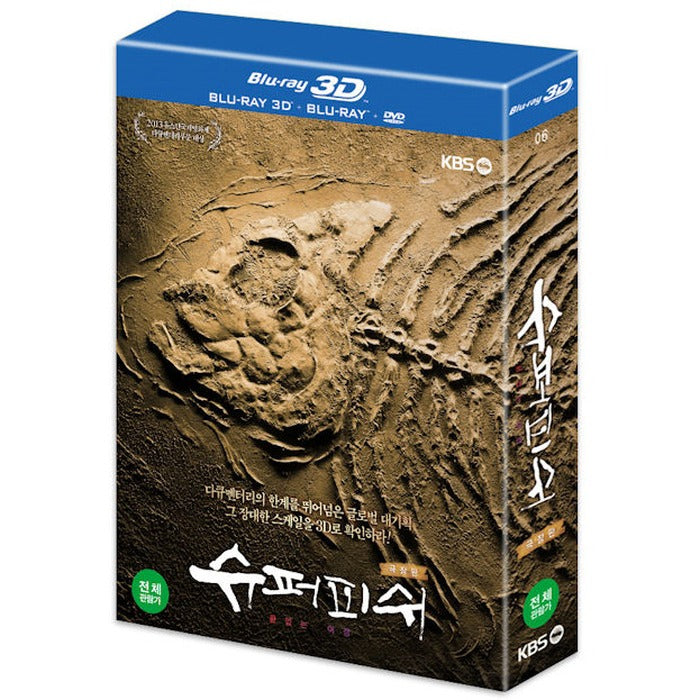 [Blu-ray] 3D+2D Bd+Dvd