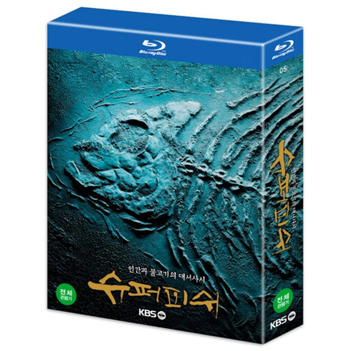 [BluRay] Super Fish [Hard Case Limited Edition] [Kbs Document Document]