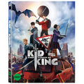 [Blu-ray] The Kid Who Would Be King