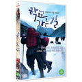 [DVD] How To School