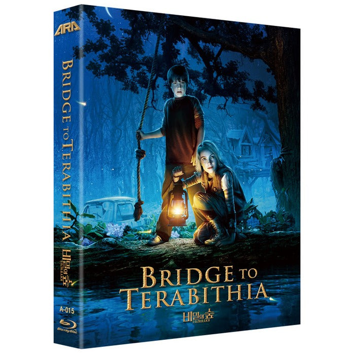 [Blu-ray] Bridge To Terabithia