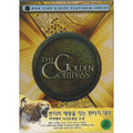 [DVD] The Golden Compass