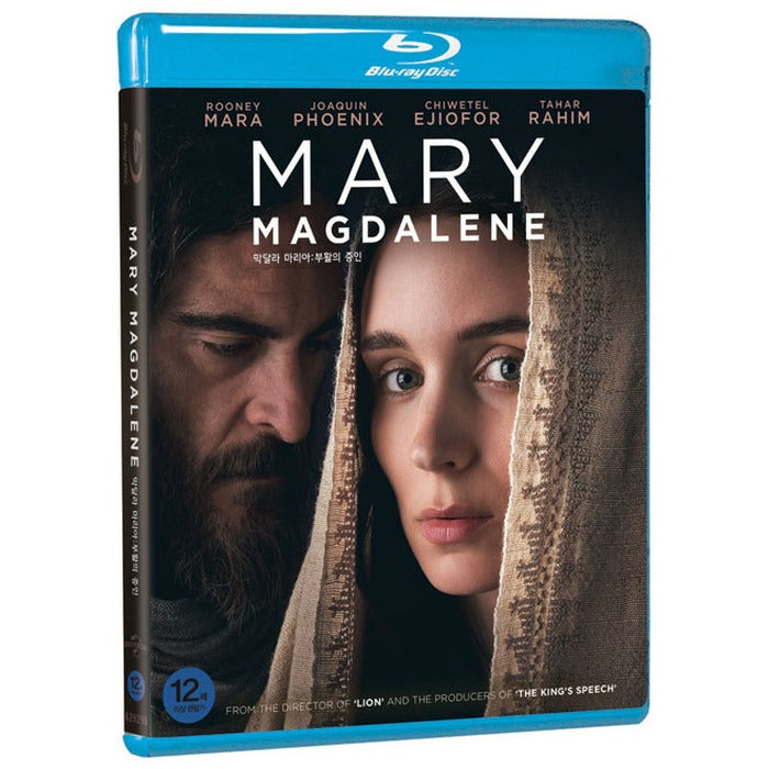 [Blu-ray] Mary Magdalene
