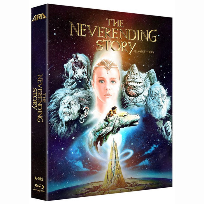 [Blu-ray] The Neverending Story