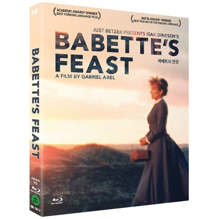 [Blu-ray] Babette`S Feast