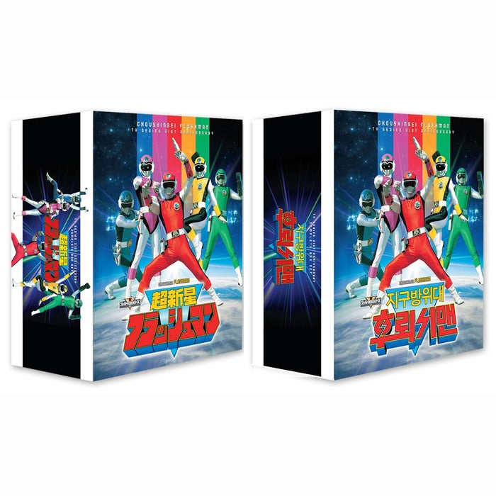 [DVD] Flooryman Tv Series Generation [Origal Version + We Playing Version] (20Disc)