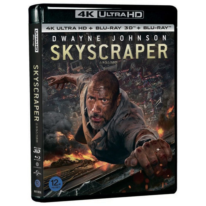[Blu-ray] SKYSCRAPER