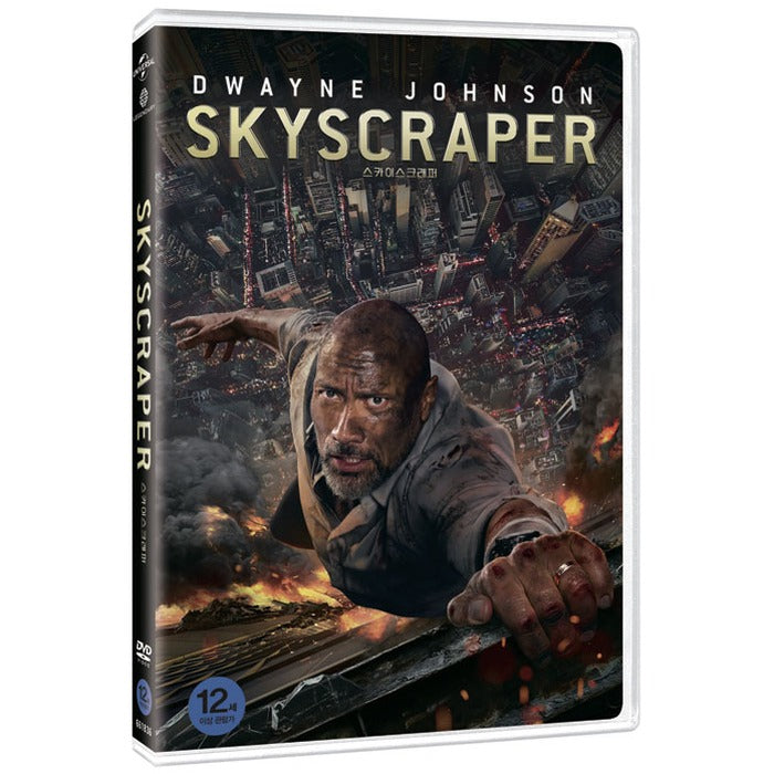 [DVD] SKYSCRAPER