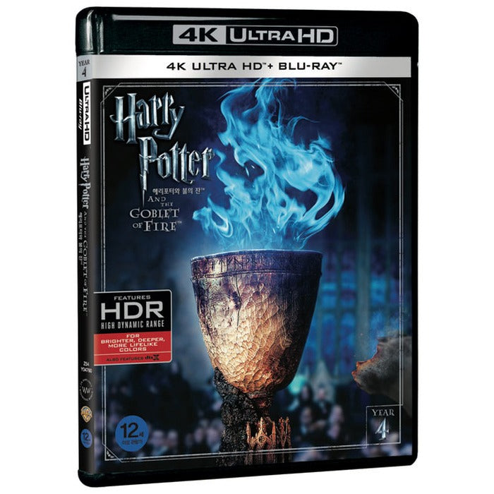 [Blu-ray] Harry Potter And The Goblet Of Fire