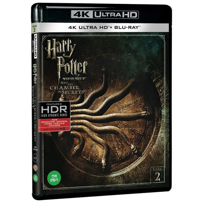 [Blu-ray] Harry Potter And The Chamber Of Secrets