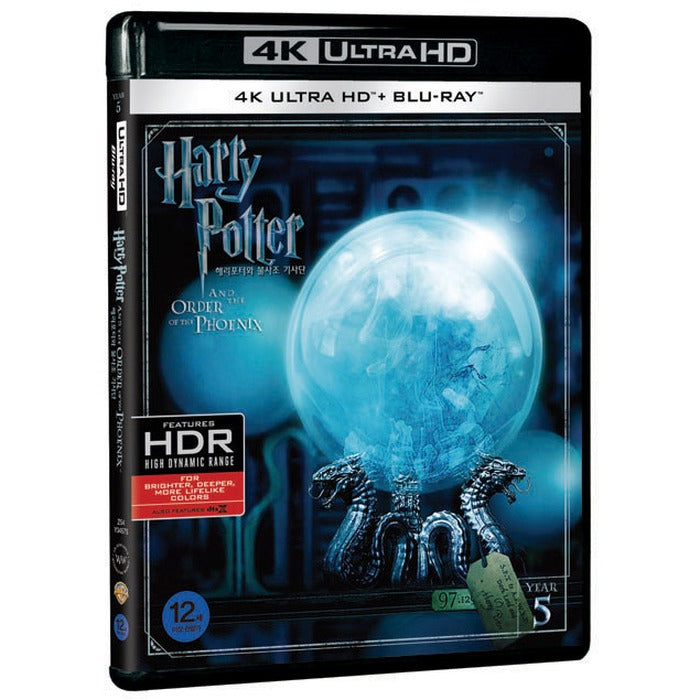 [Blu-ray] Harry Potter And The Order Of Phoenix