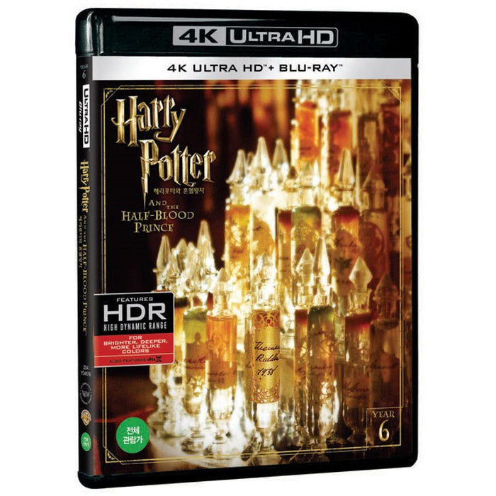 [Blu-ray] Harry Potter And The Half-Blood Prince