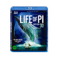 [Blue Ray] Life Of Pie 3D & 2D Edition: General Edition (2Disc)