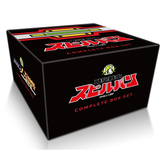 [DVD] Spillar Tv Series: The 31Th Anniversary Of The Birth [16Disc] [Spillar]