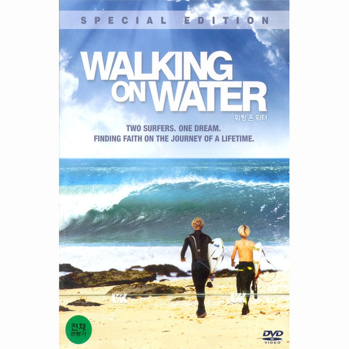 [DVD] Walking On Water