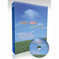 [DVD] Love And Life Ratchet Song - Shin Jung, Golden Chan