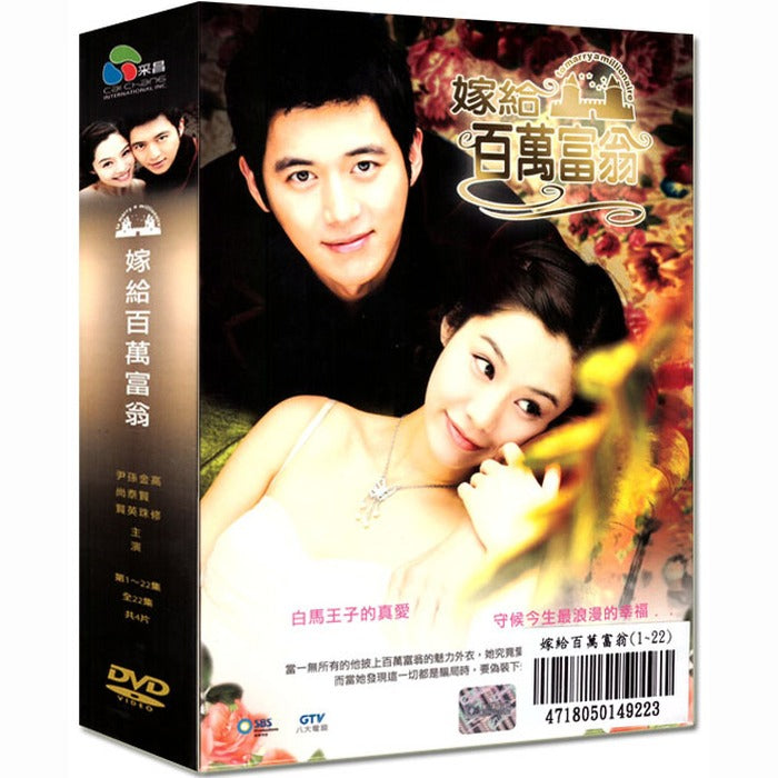 [DVD] Disc/ 22