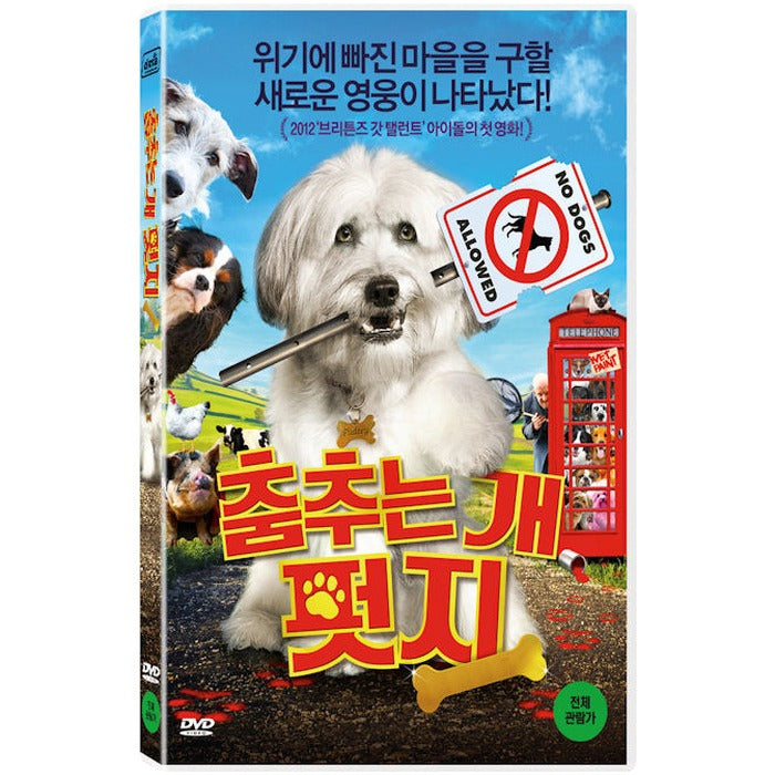 [DVD] Pudsey The Dog: The Movie