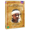 [DVD] Joseph & His Multi-Coloured Coat
