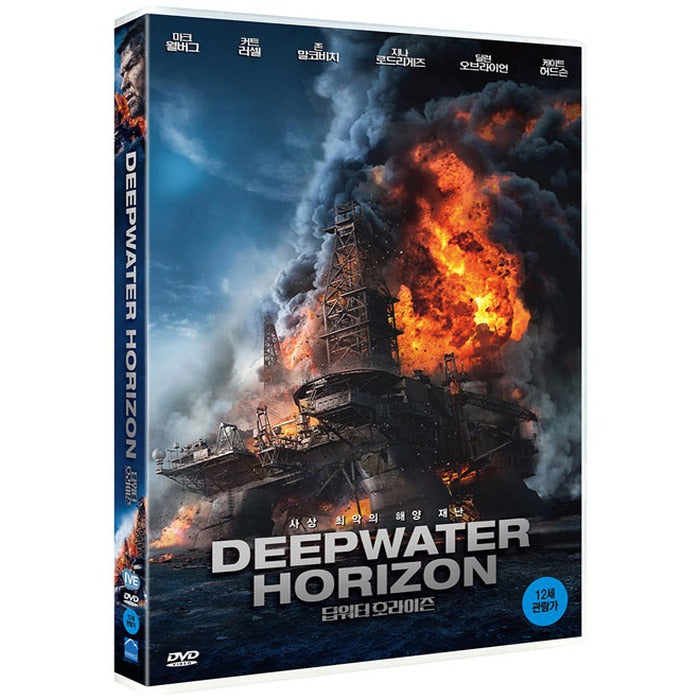 [DVD] Deepwater Horizon