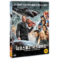 [DVD] Sharknado 2: The Second One