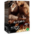 [DVD] Martial Arts Road