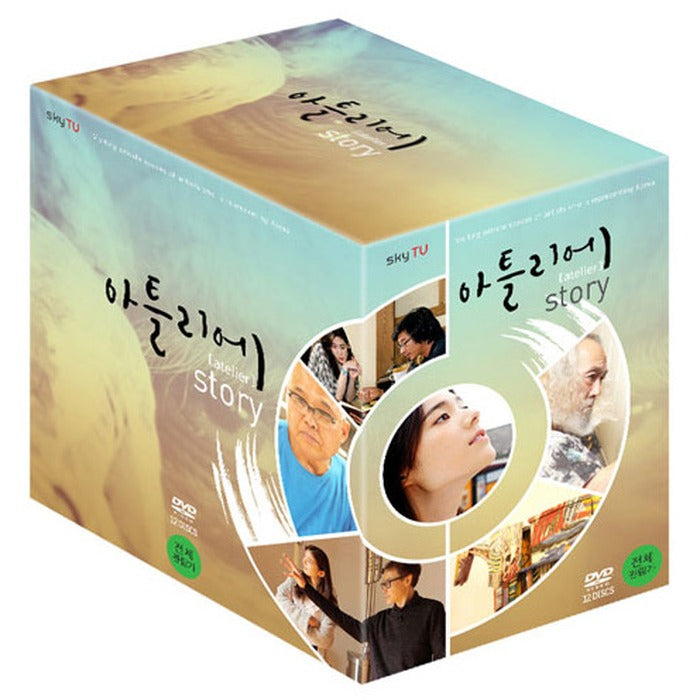 [DVD] Atelier Story