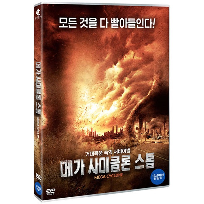 [DVD] Mega Cyclone