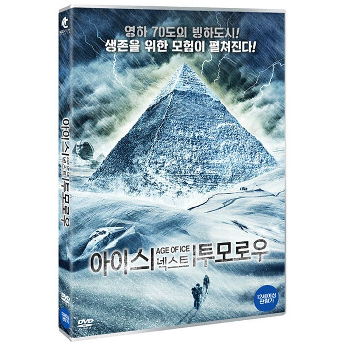 [DVD] Age Of Ice