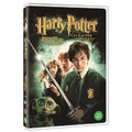 [DVD] Harry Potter And The Chamber Of Secrets