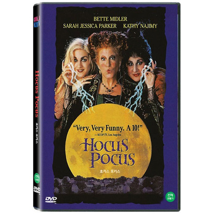 [DVD] Hocus Pocus