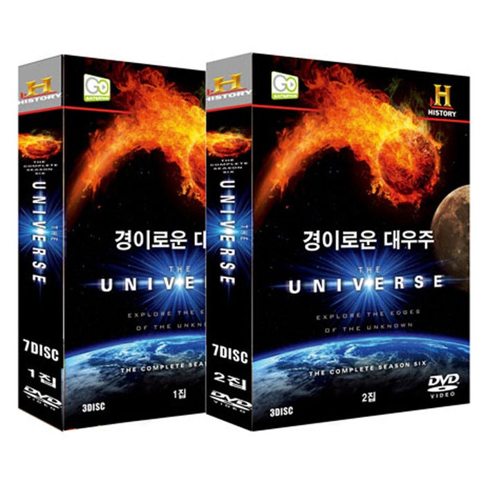 [DVD] Hi-Story Channel: 2 Kinds Of Wonderland Earth Science Special Series (14Disc)