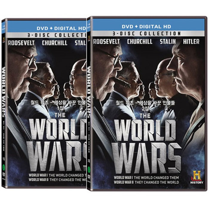 [DVD] The World Wars