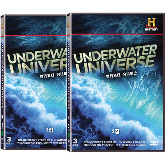 [DVD] Underwater Universe
