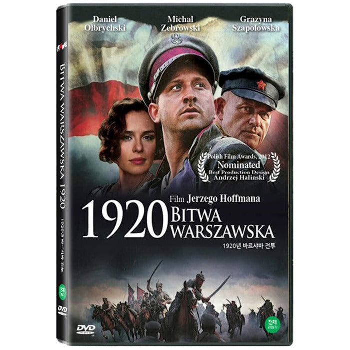 [DVD] 1920. Bitwa Warszawska