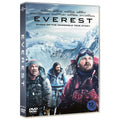 [DVD] EVEREST