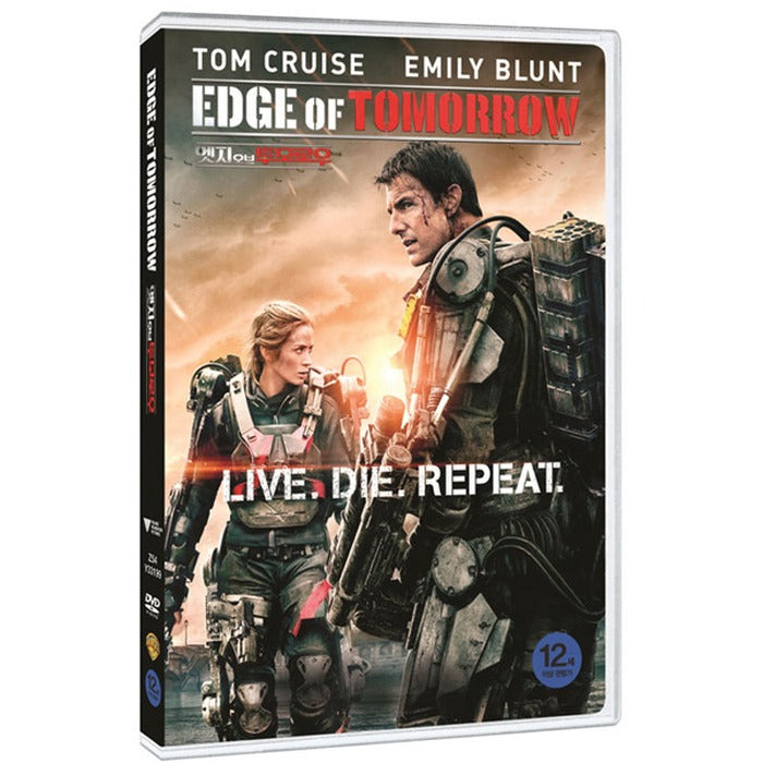 [DVD] Edge Of Tomorrow