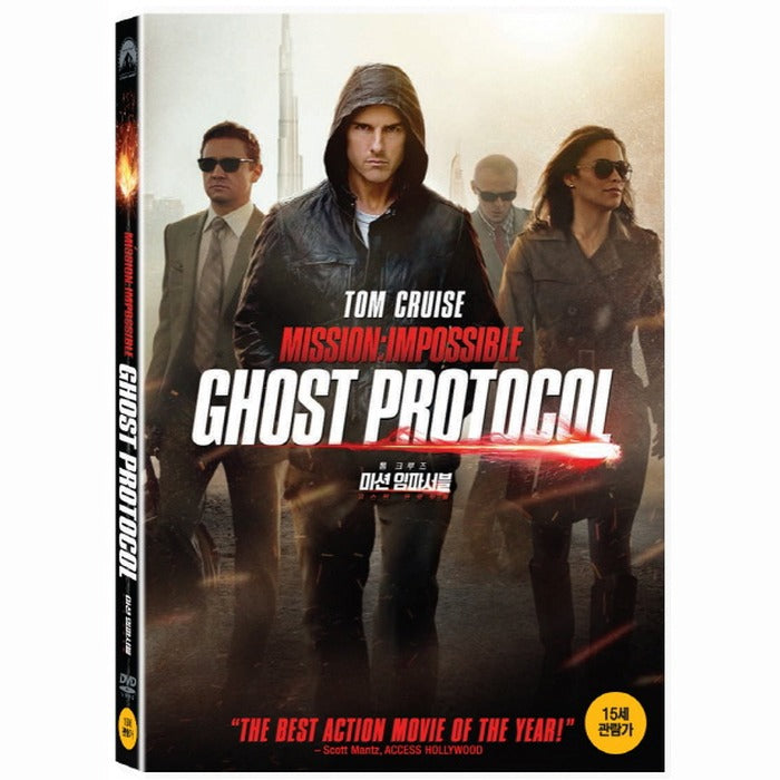 [DVD] Mission: Impossible: Ghost Protocol
