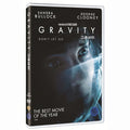 [DVD] GRAVITY