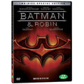[DVD] 2Disc, Batman & Robin