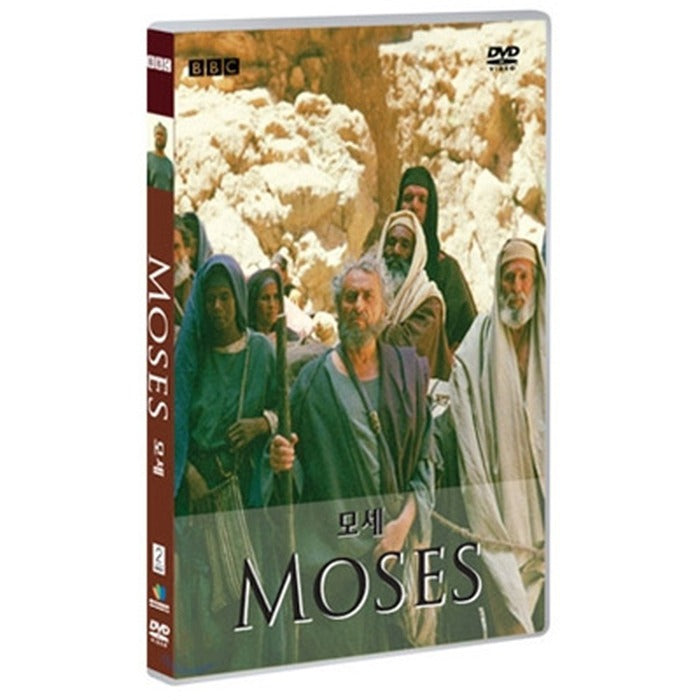 [DVD] Bbc Documentary Moses