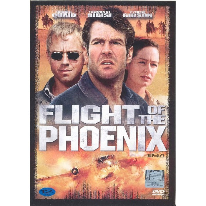 [DVD] Flight Of The Phoenix