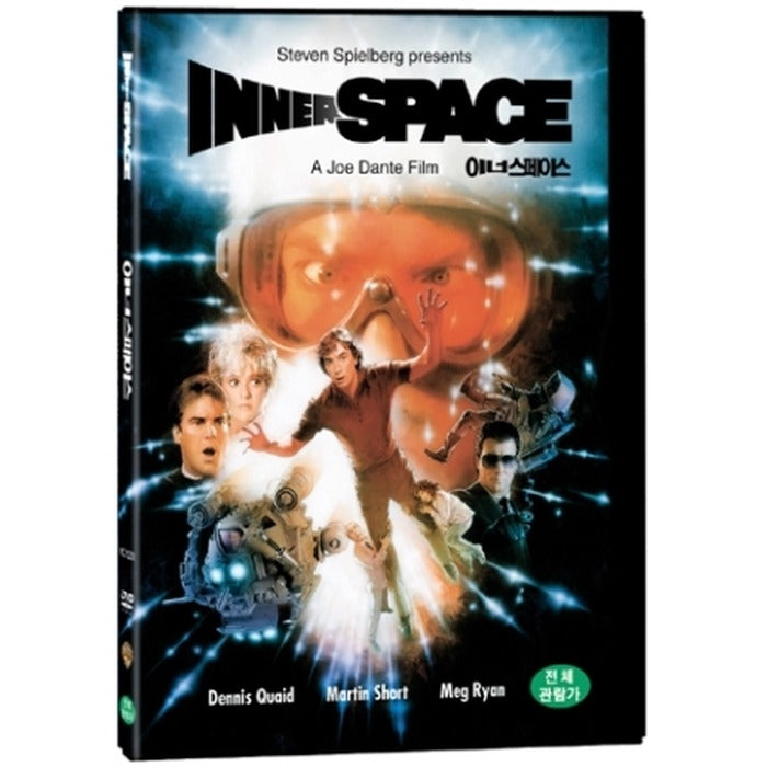 [DVD] INNERSPACE