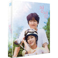 [Blu-ray] Hear Me: Our Summer