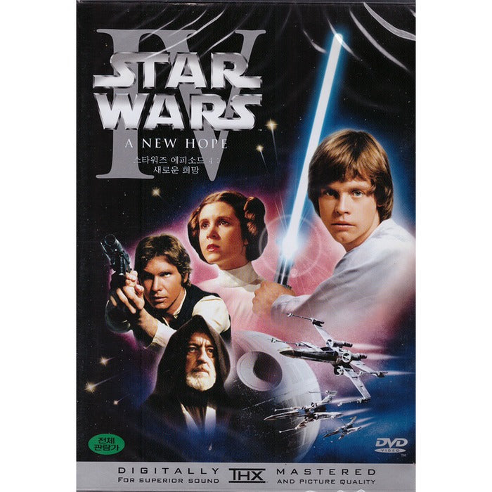 [DVD] Star Wars: Episode Ⅳ - A New Hope