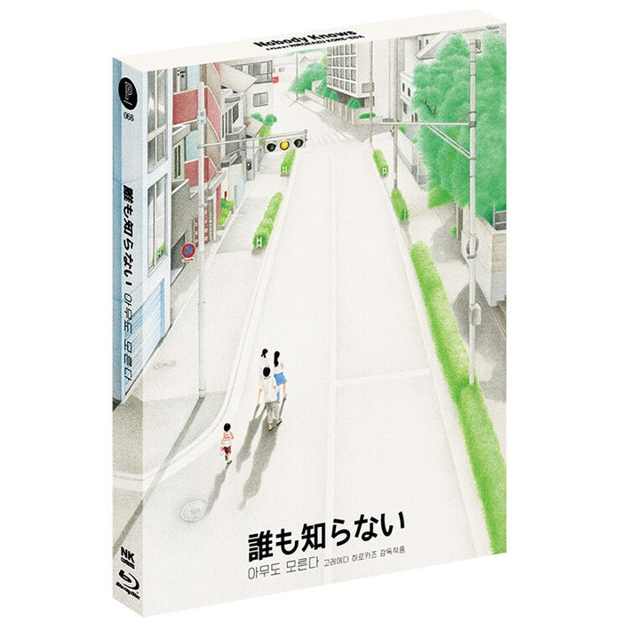 [Blu-ray] Nobody Knows