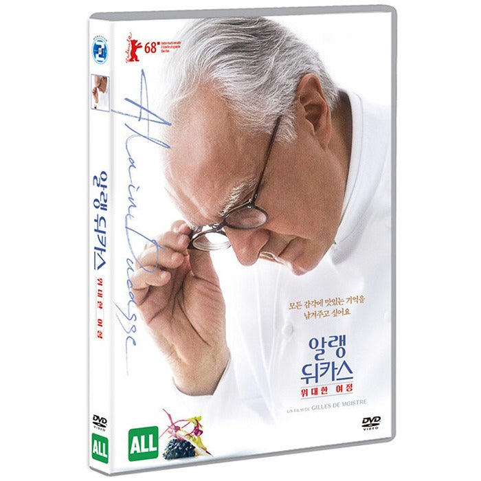 [DVD] The Quest Of Alain Ducasse, La Qu?Ted'Alain Ducasse