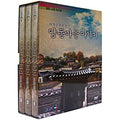 [DVD] Ebs Documentary: Story Of The World Cultural Heritage Yangdong Village (3Disc)