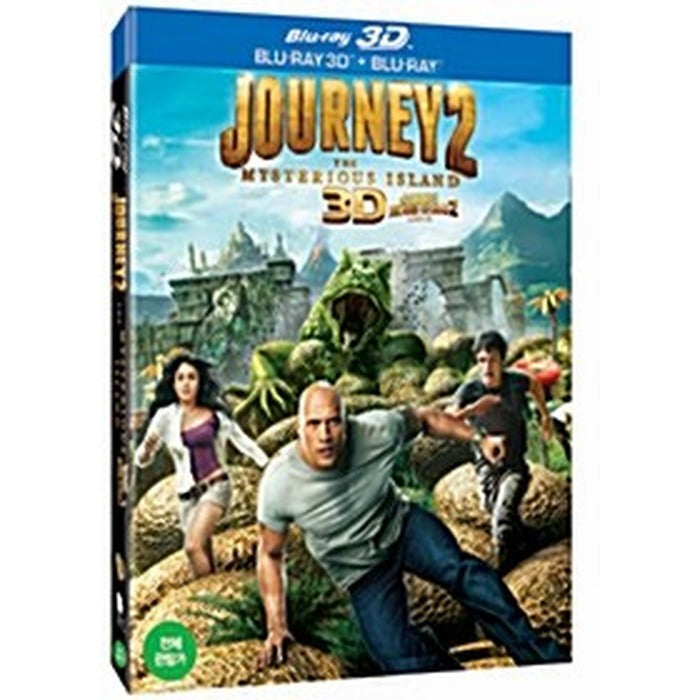[Blu-ray] Journey 2: The Mysterious Island