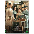 [DVD] , The Map Against The World